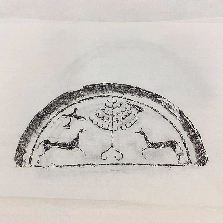 拓片用纸其他瓦当拓片