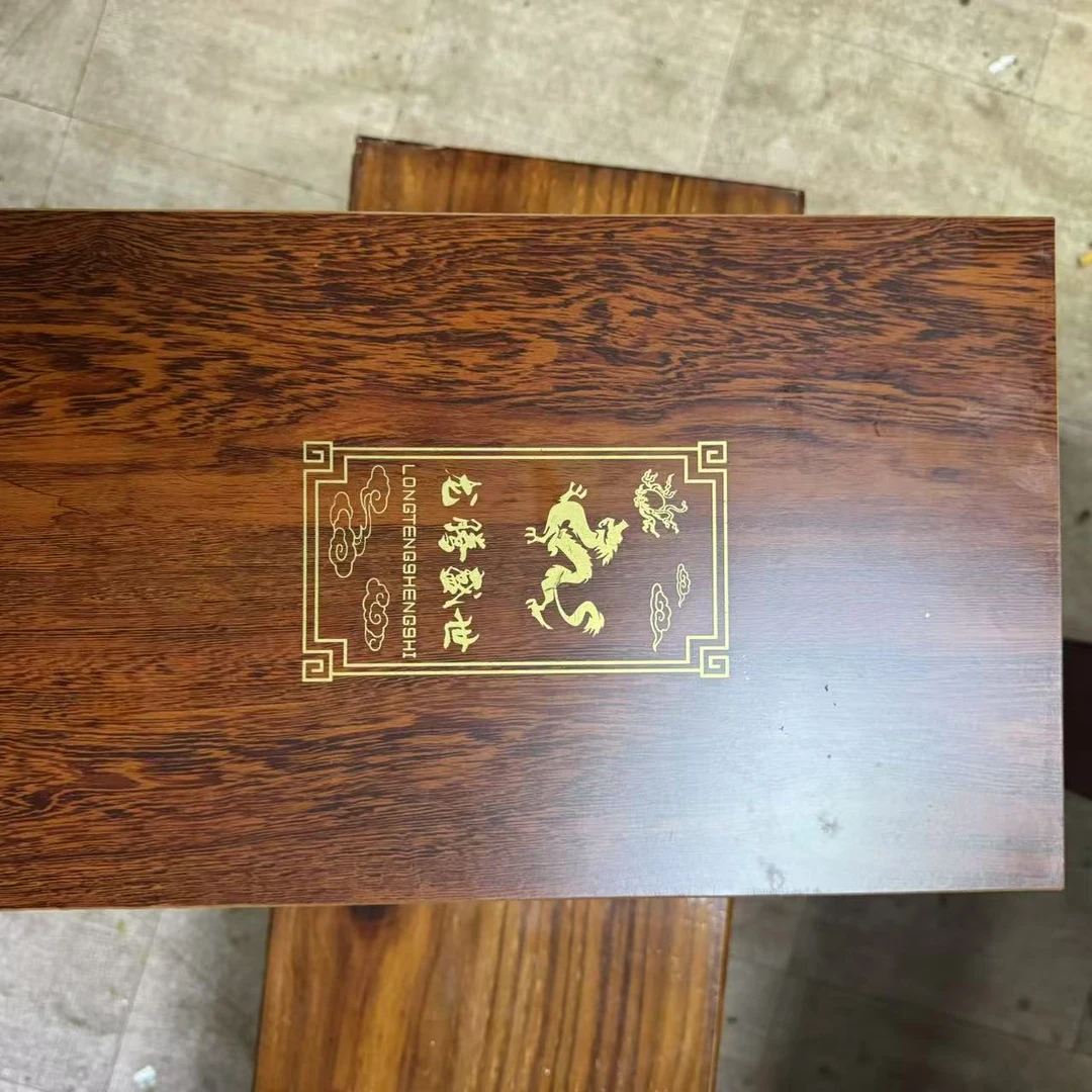 苏冠苏冠qc苏冠苏冠苏冠皇家至尊白酒(1坛)不带木箱52度52度52度