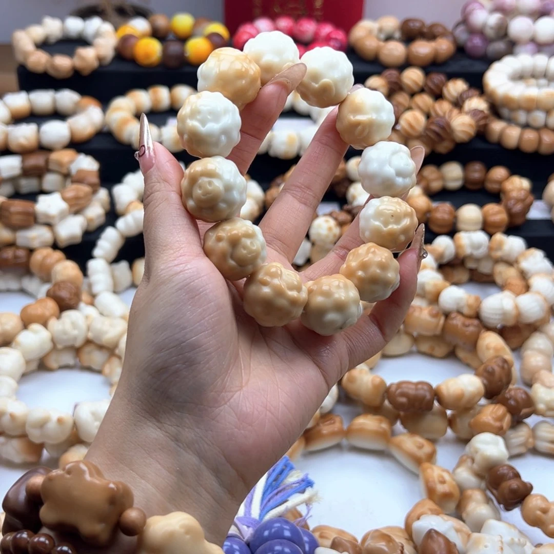 吊坠白玉菩提半壁色23-24羊头