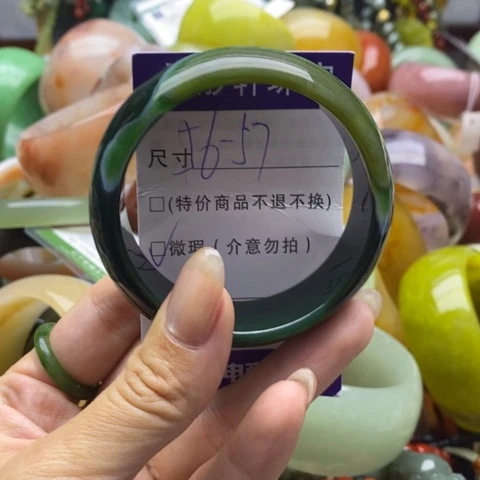 未镶嵌手镯石英质玉