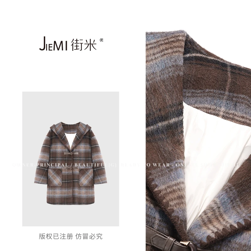 【大漂亮自制】新款格子连帽羽绒大衣 QL8DY635