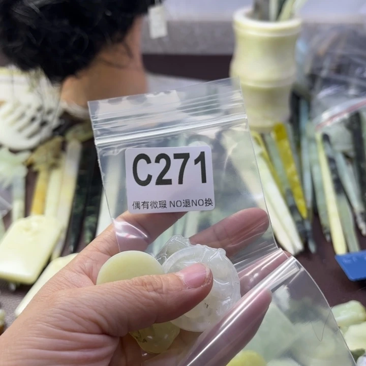 蛇纹石玉发饰合金见*