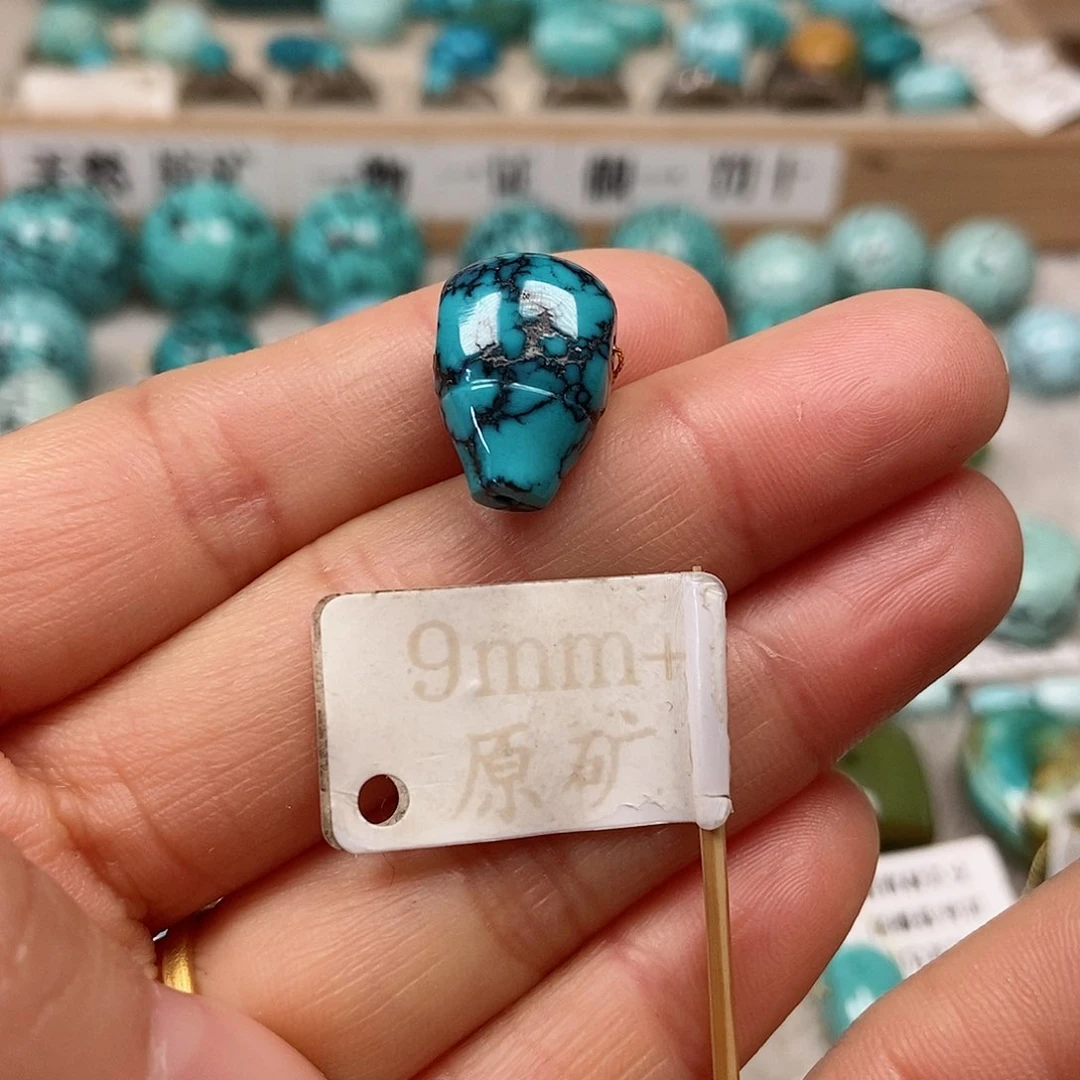 未镶嵌绿松石珠宝半成品