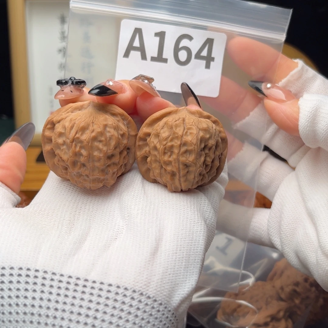 文玩核桃把件37石门元宝a164