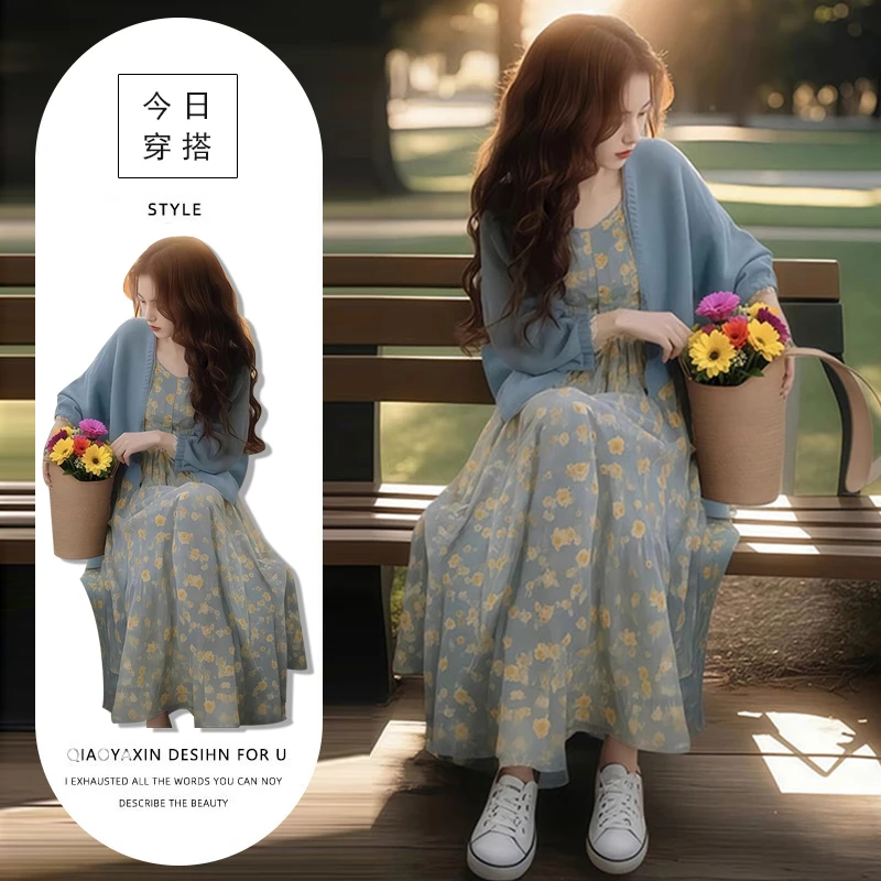 温柔风气质碎花吊带连衣裙开衫女装2025春秋新款海边度假时尚套装