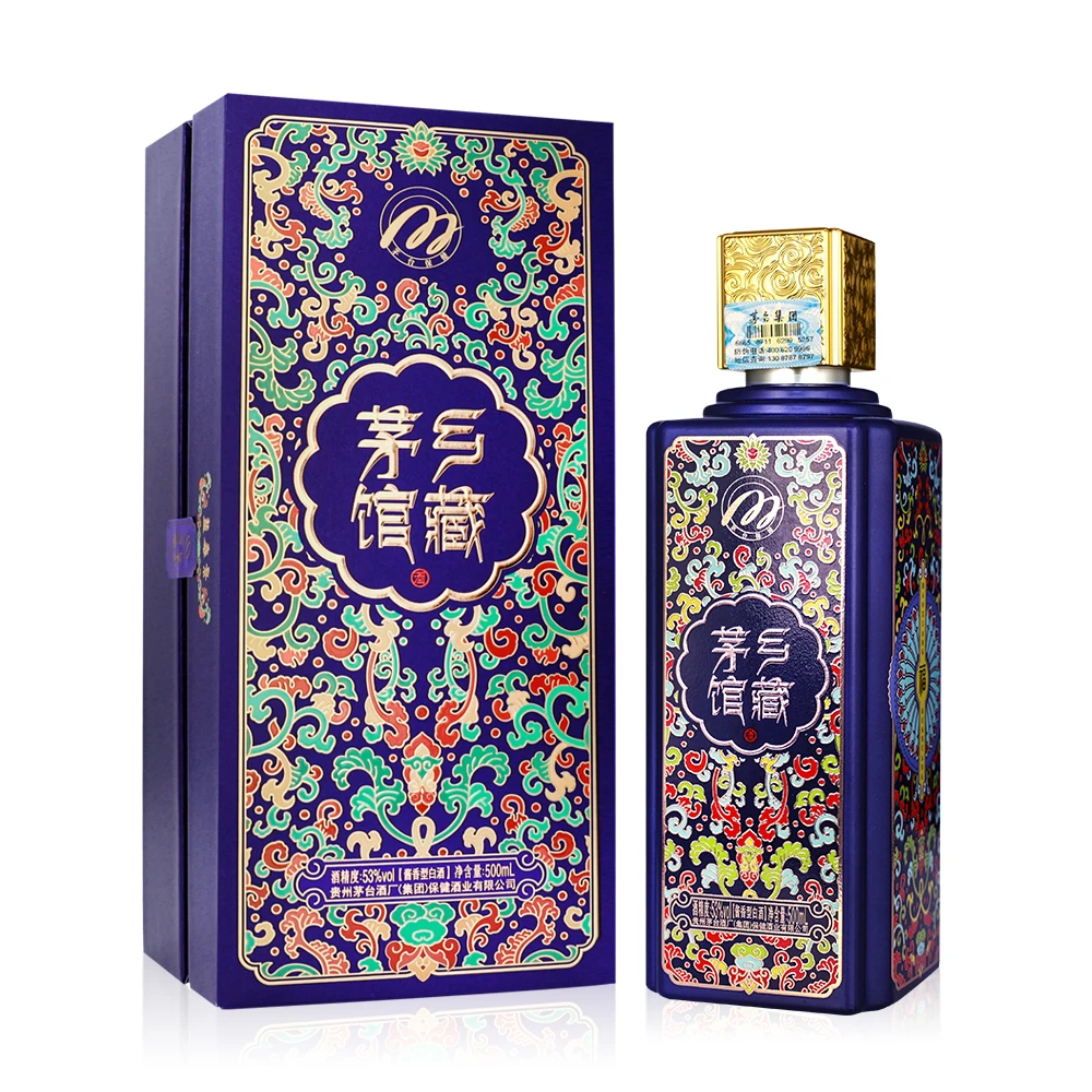 MAOXIANG/茅乡馆藏酒景泰蓝 酱香型白酒53%Vol500ml