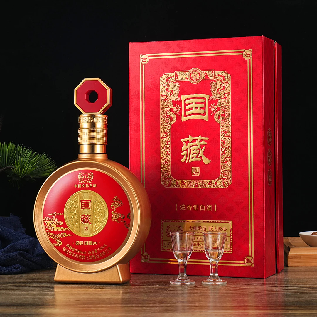梦之伴盛世国藏52度浓香型白酒纯粮酿造500ml礼盒装52度