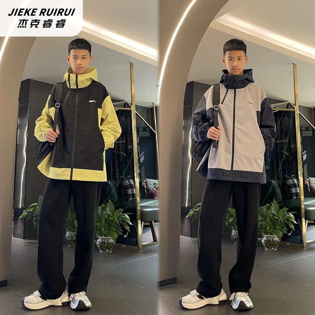 【现货】秋季撞色带帽拉链长袖户外外套中大童亲子装外套杰克睿睿