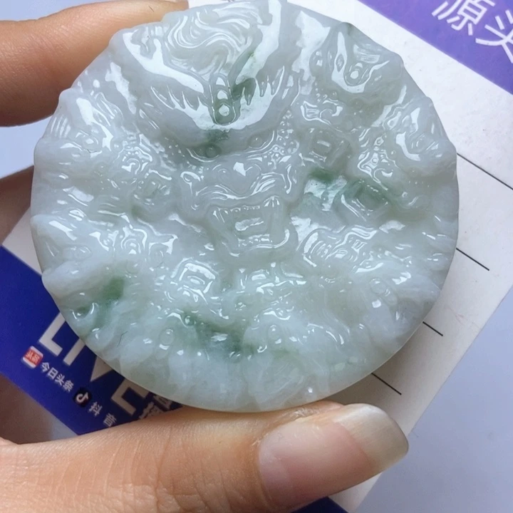 翡翠未镶嵌挂件翡翠