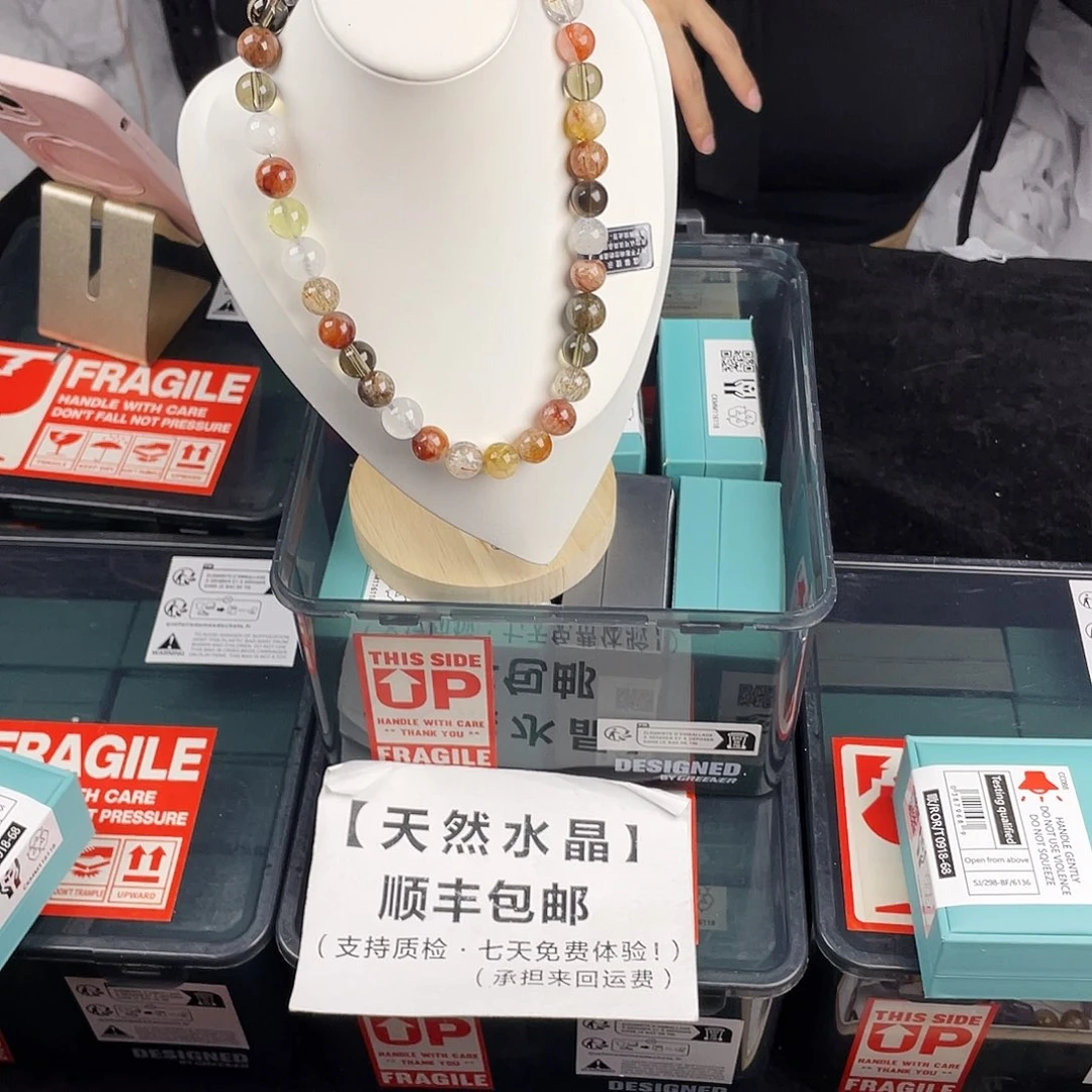 水晶手链银S925镶嵌