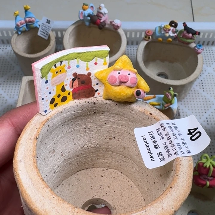 炏陶器物多肉花盆40