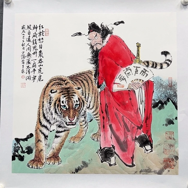 国画书画作品多次