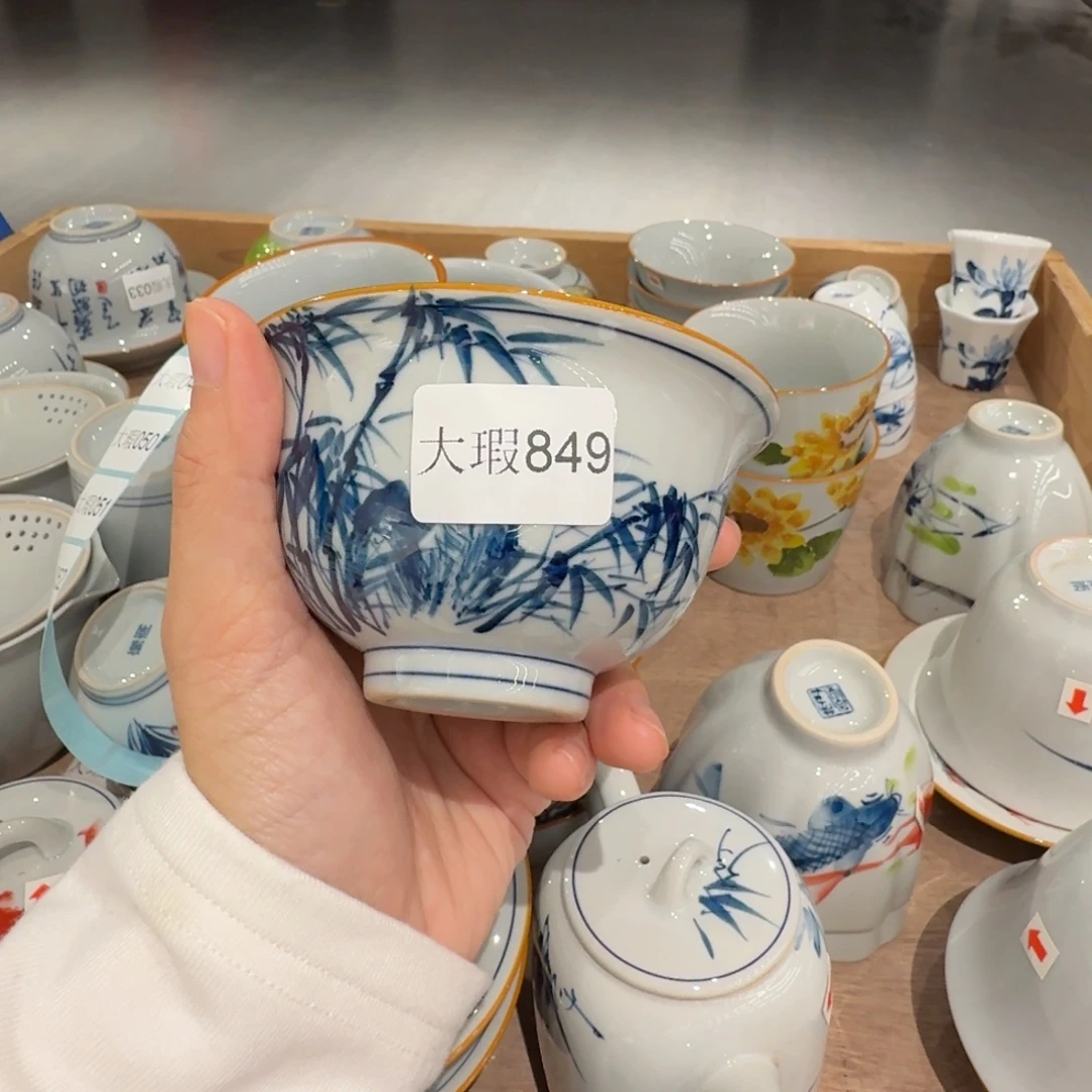 釉下彩纯手绘微瑕