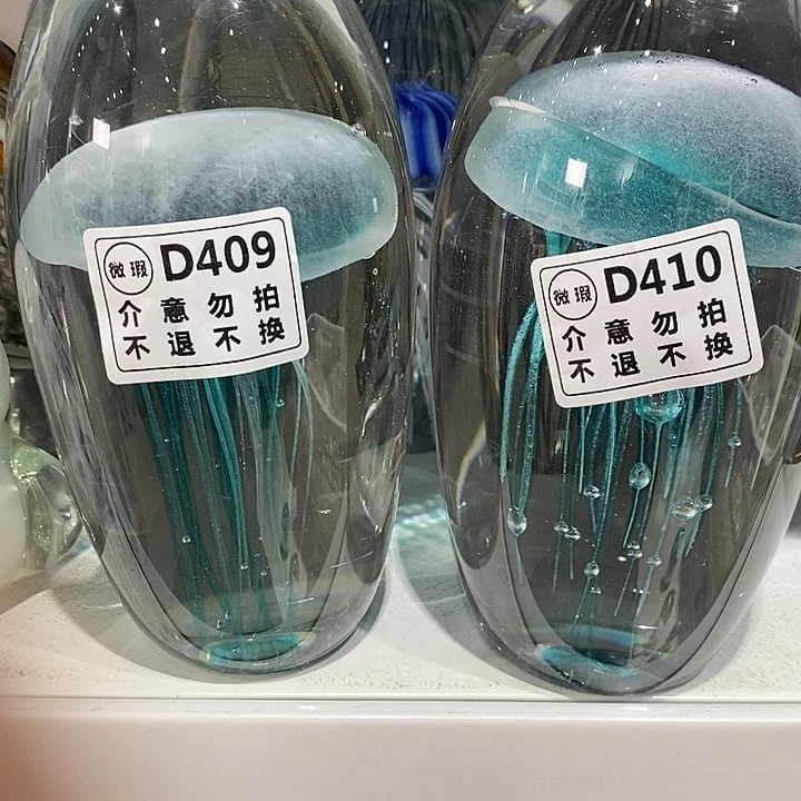 黎***m12266556665365368998