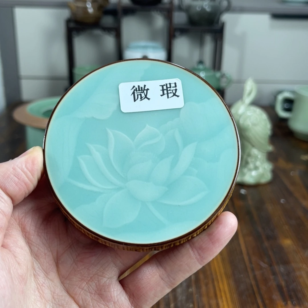 三宝茶器开播福利