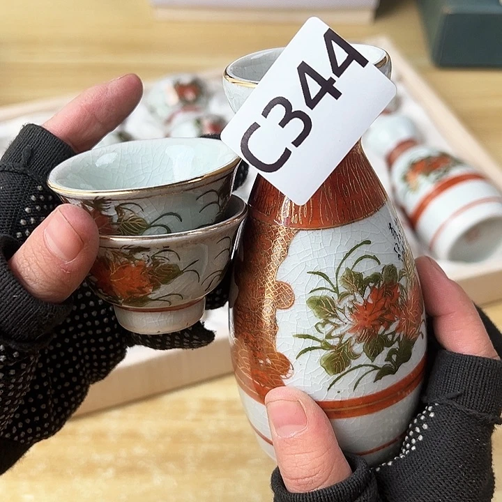 啊啊啊啊啊啊啊啊啊啊啊啊