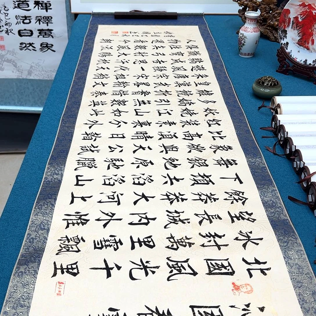 书法手工精装裱纯手写精品銘家假一赔万