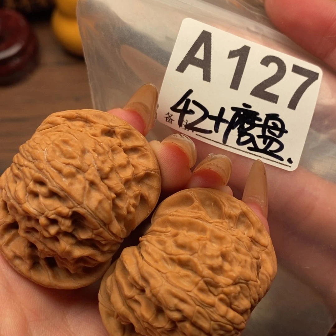 42➕全品磨盘狮子头文玩