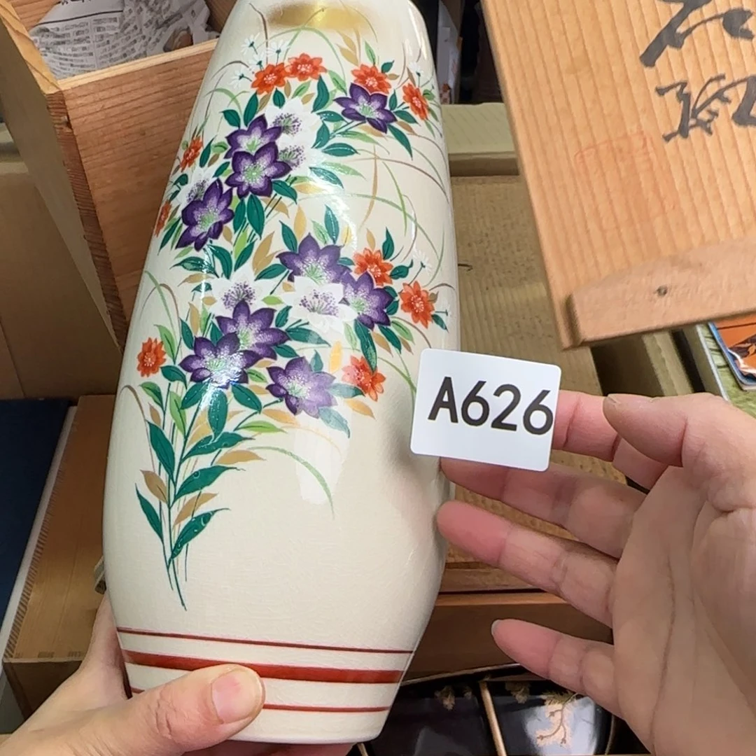 杯一个瓷器默认微瑕