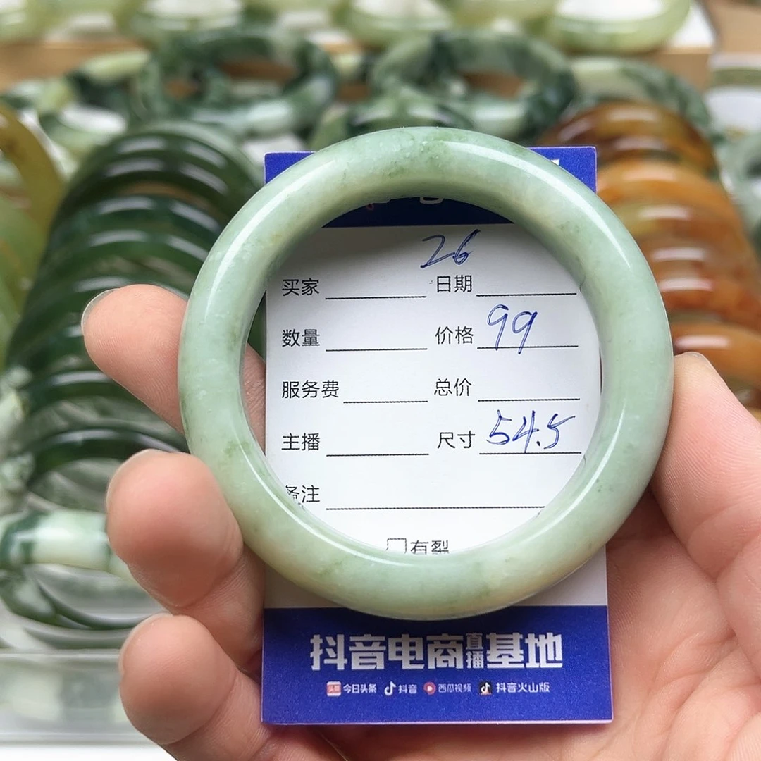 未镶嵌透闪石-蛇纹石玉手镯
