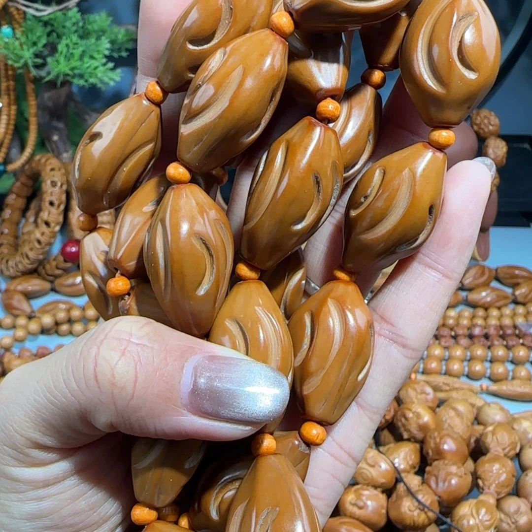 橄榄核手串/手链福利待遇