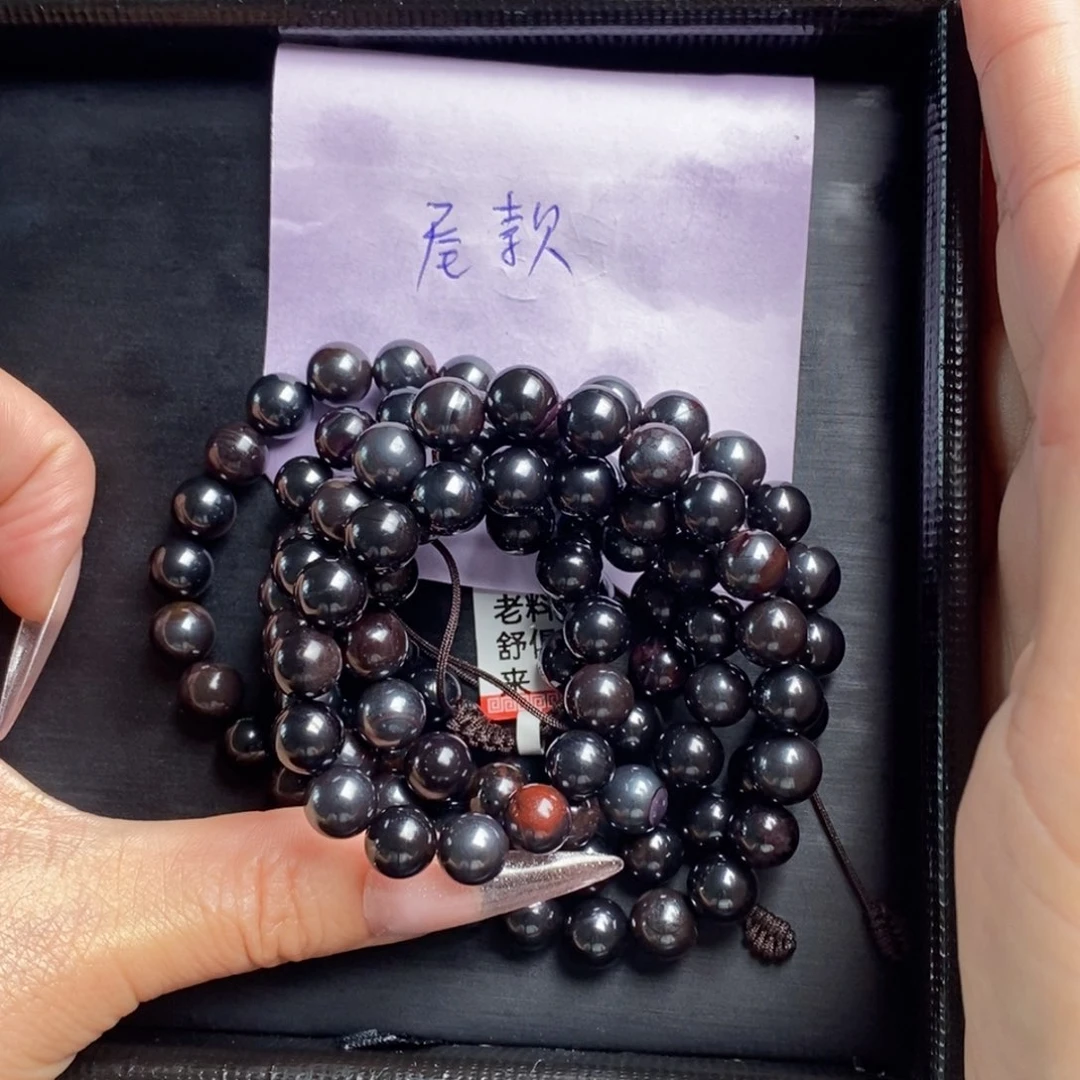 自***芒苏纪石（舒俱来）未镶嵌项链