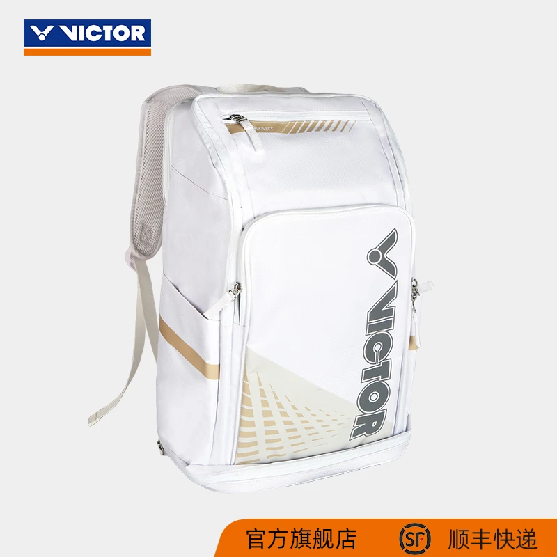 VICTOR/威克多 羽毛球包男女款双肩包大容量训练比赛背包  BR5027