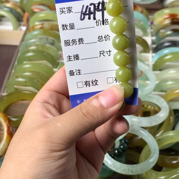 未镶嵌蛇纹石玉手链6474