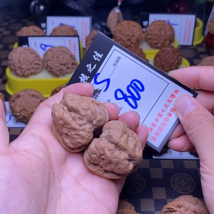 吊坠文玩核桃40蛤蟆头800