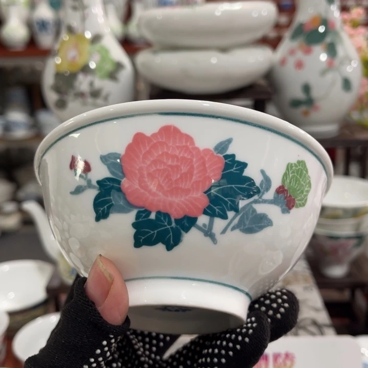 陶瓷醴陵群力釉下五彩5寸碗