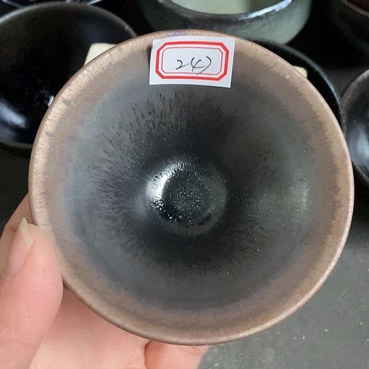 茶盏247 建窑建盏微瑕