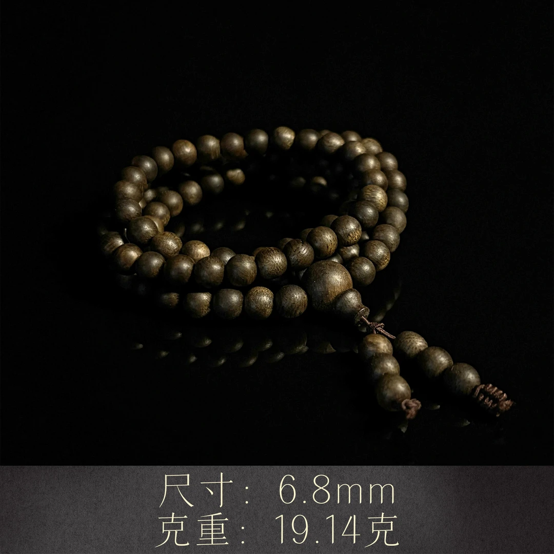 Y16.沉香【印尼达拉干多圈手串】6mm-沉水收藏级-NJ58890127-2