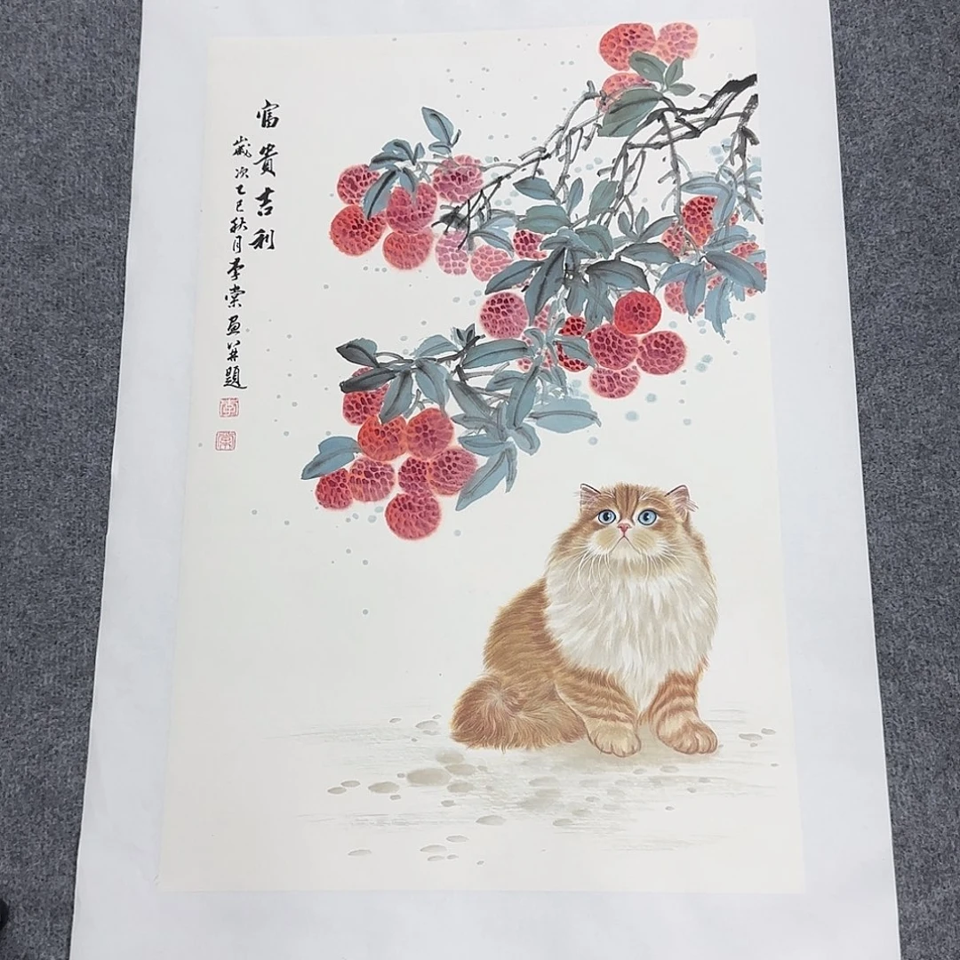 国画68*45纯手绘李棠