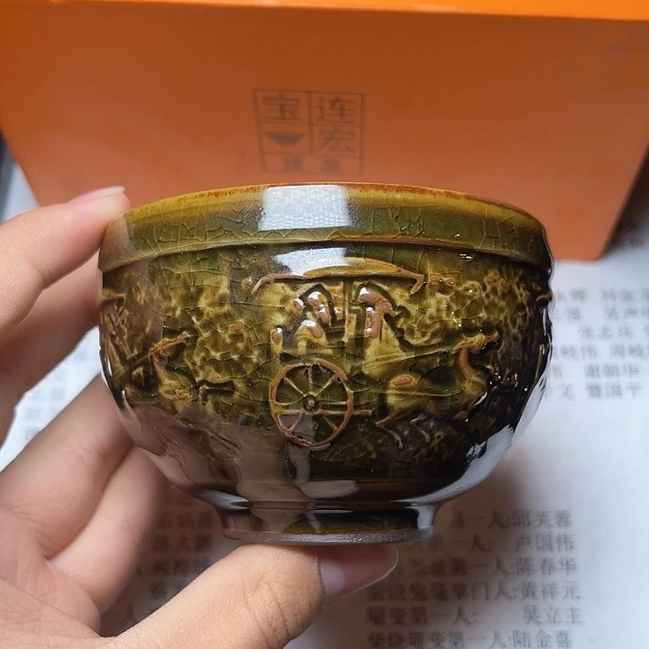 茶盏滴滴答答滴滴答答