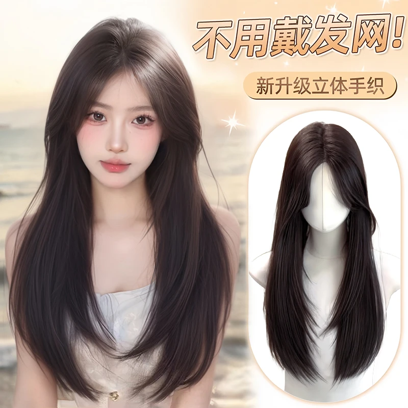 美宿【小说女主】免发网假发轻薄透气隐形无痕自然蓬松高颅顶假发片