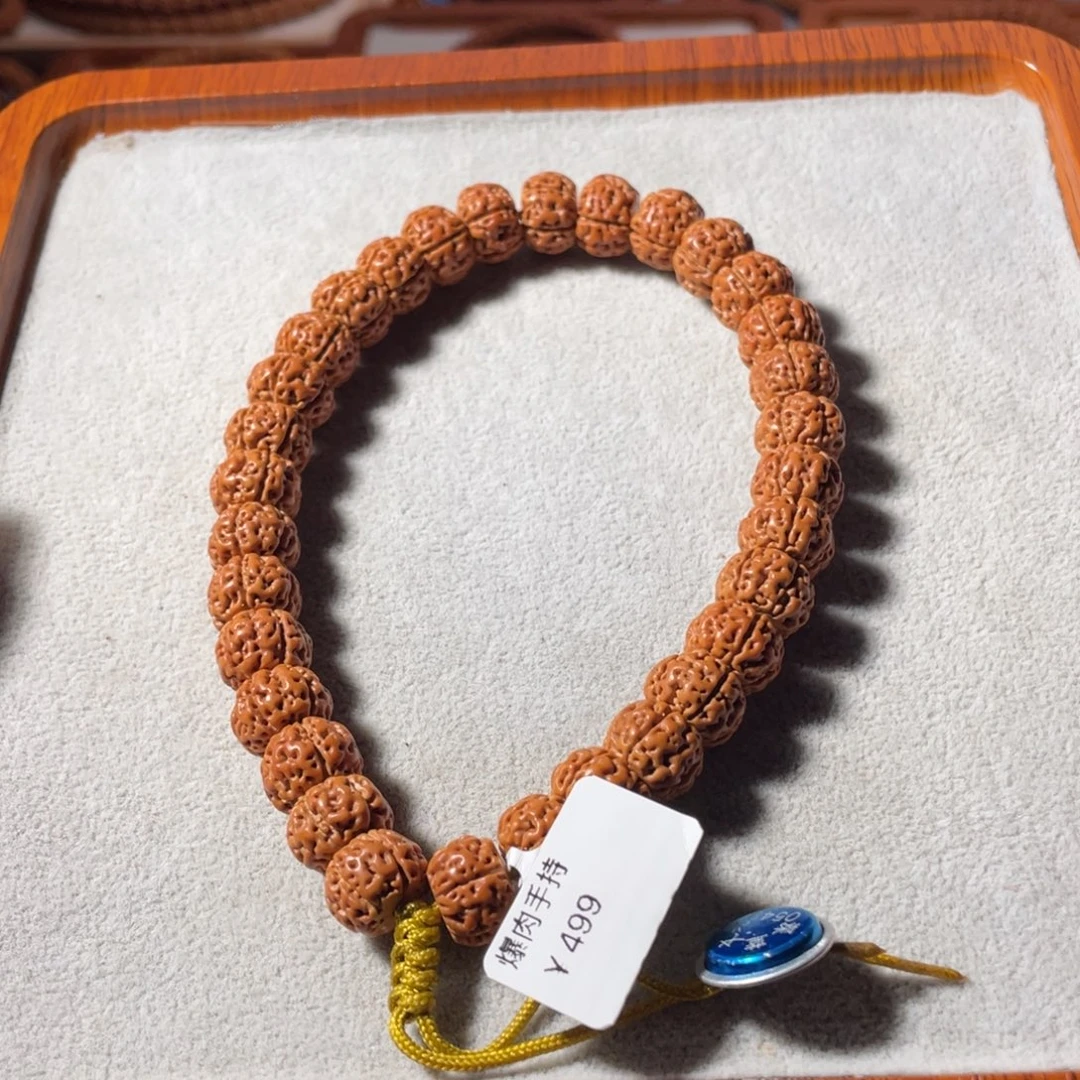 向***赚吊坠金刚菩提爆肉手持12