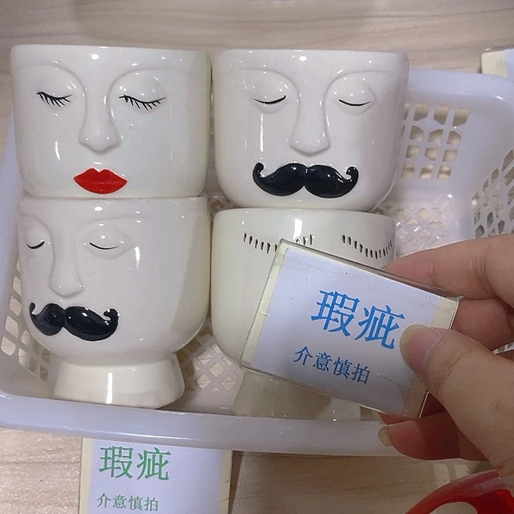 摆件多肉瑕疵盆有孔。