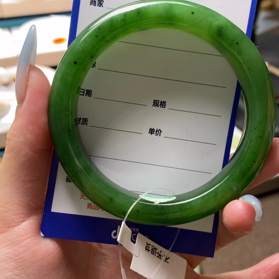 【闪购商品】和田玉手镯未镶嵌