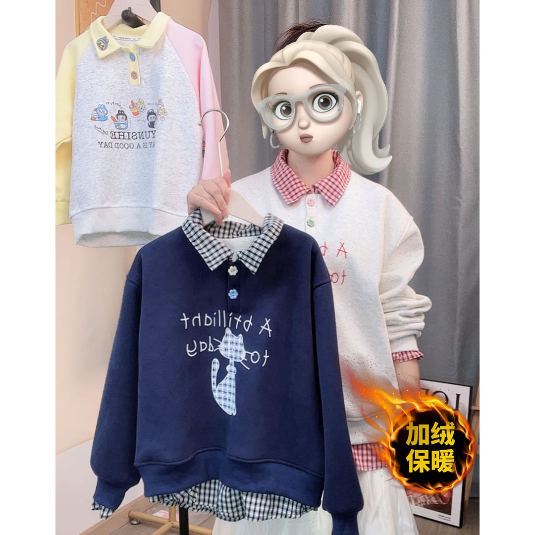 【加绒加厚】女童卫衣秋冬新款2025韩系时尚百搭上衣厚款卫衣