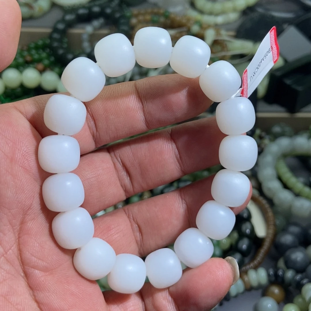 手链未镶嵌和田玉