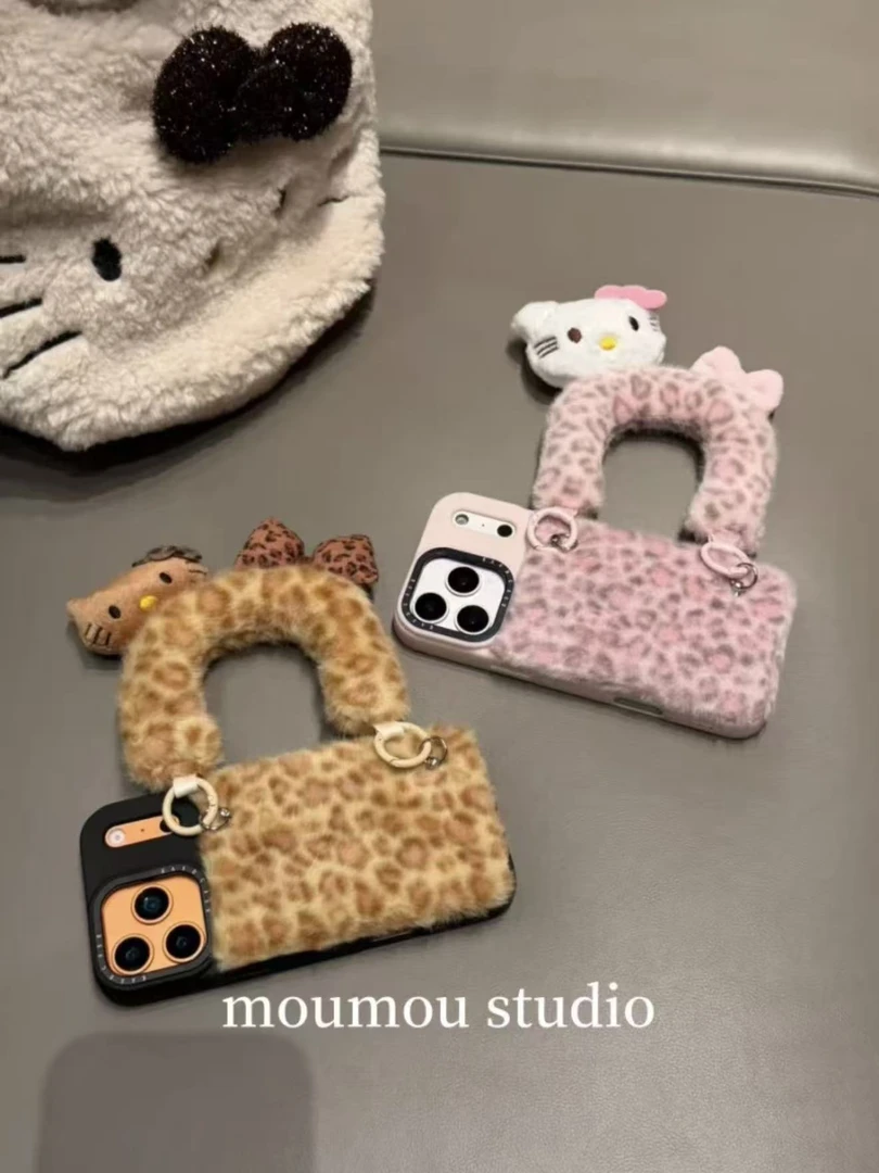 秋冬毛绒豹纹立体kt手提挂绳适用苹果17promax手机壳防摔16小众