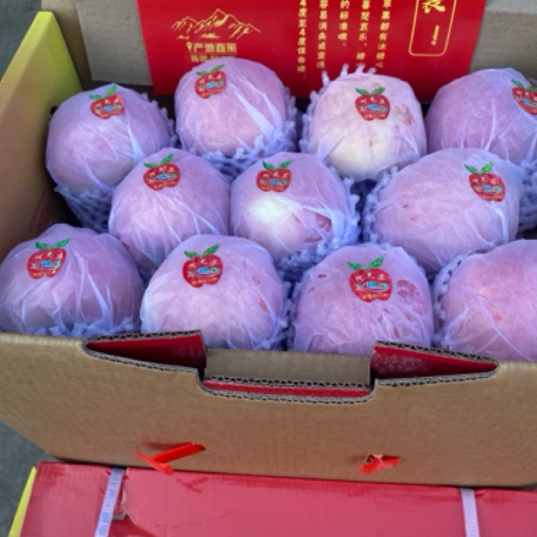 阿克苏苹果约11斤/箱