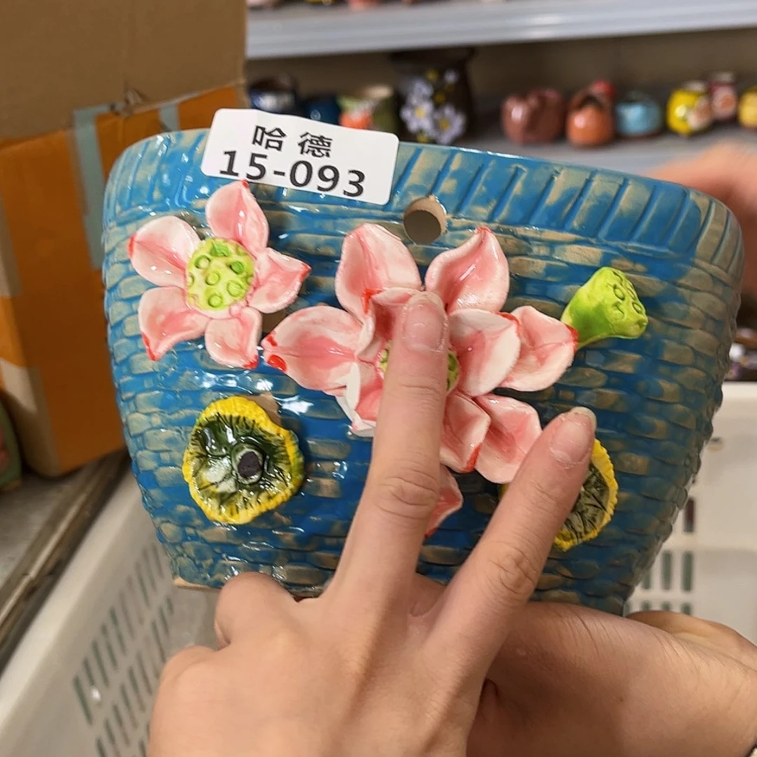 【闪购商品】红陶瑕疵1593不带把手