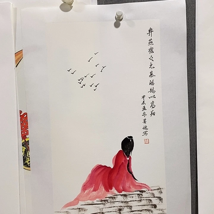 国画手写手绘作品136