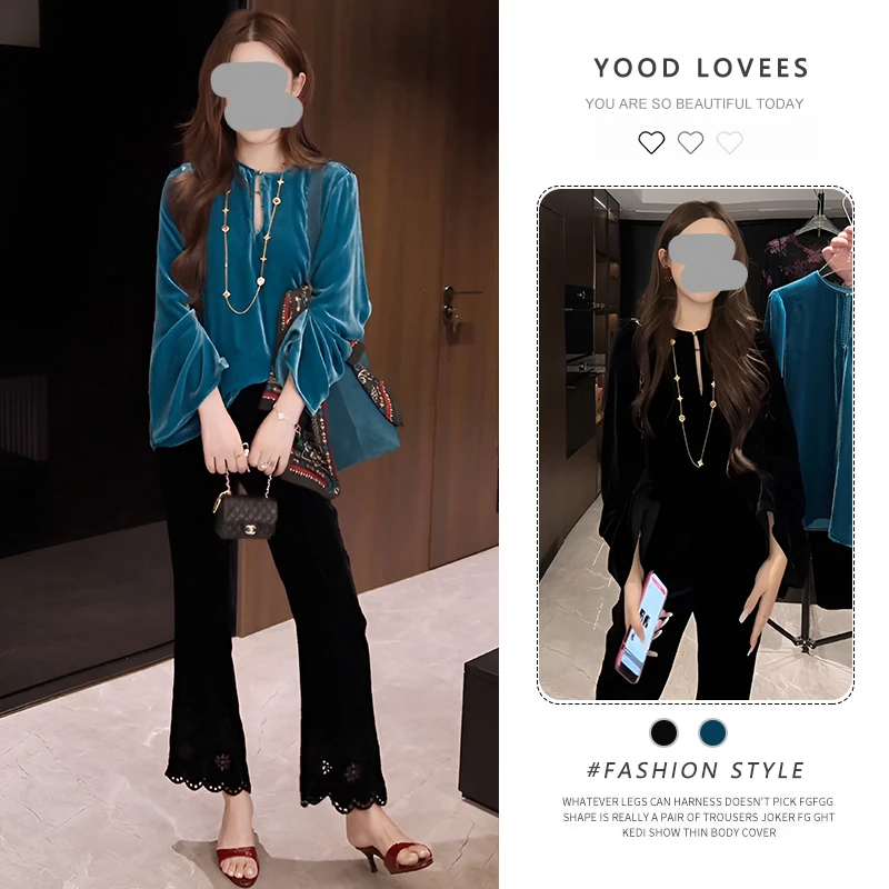 设计感新中式国风套装2025春秋新款长袖上衣微喇裤茶系穿搭一整套