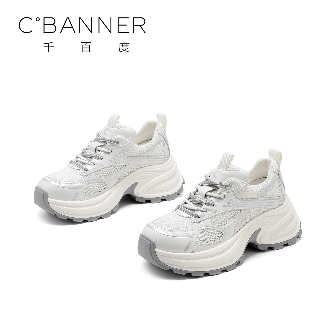 C.BANNER/千百度25新款百搭潮流休闲鞋时尚欧若智性风休闲老爹鞋