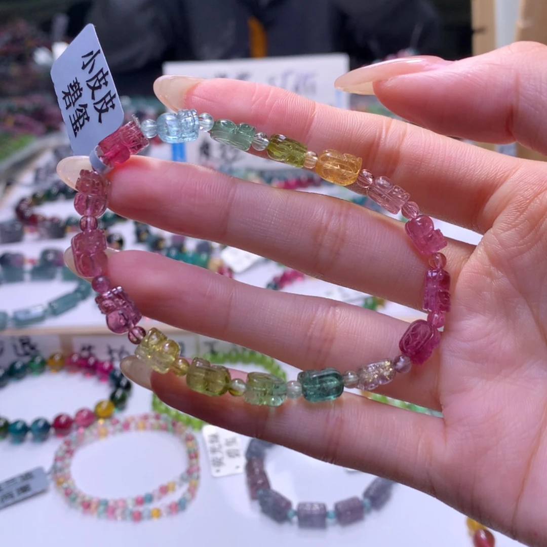 【闪购商品】未镶嵌手链碧玺