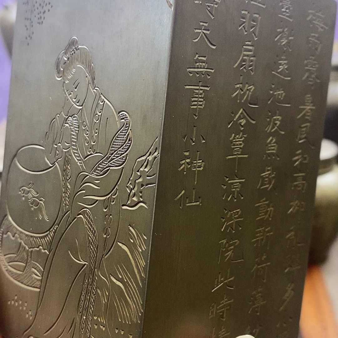 轉***路瓷片哈哈哈哈哈哈哈哈哈哈哈哈哈笑