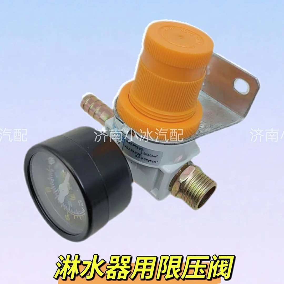 AR2000气动调压阀气压调节阀气体可调式调气减压阀BR3000/BR4000