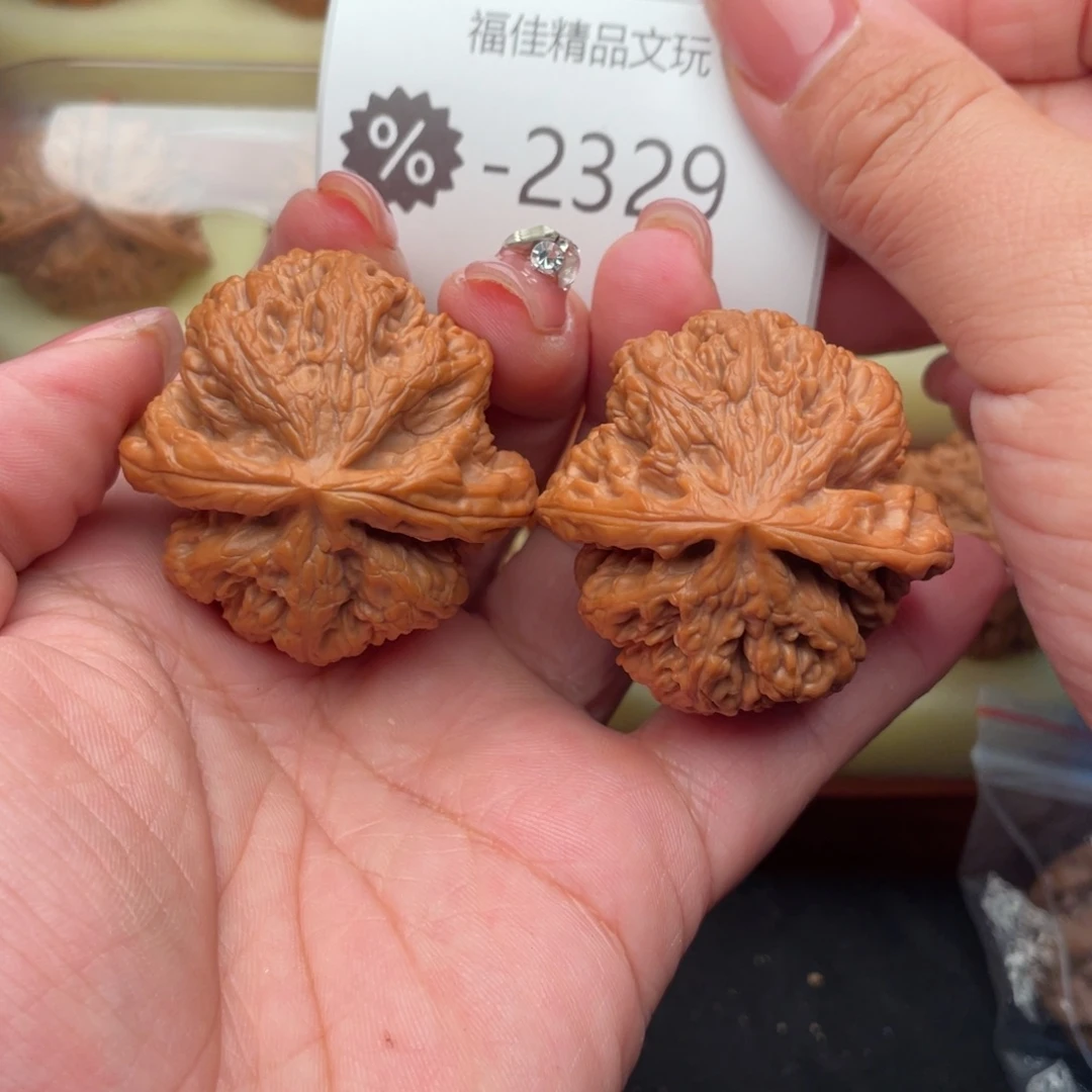 把件文玩核桃43头货大粗筋